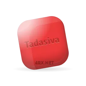 tadasiva